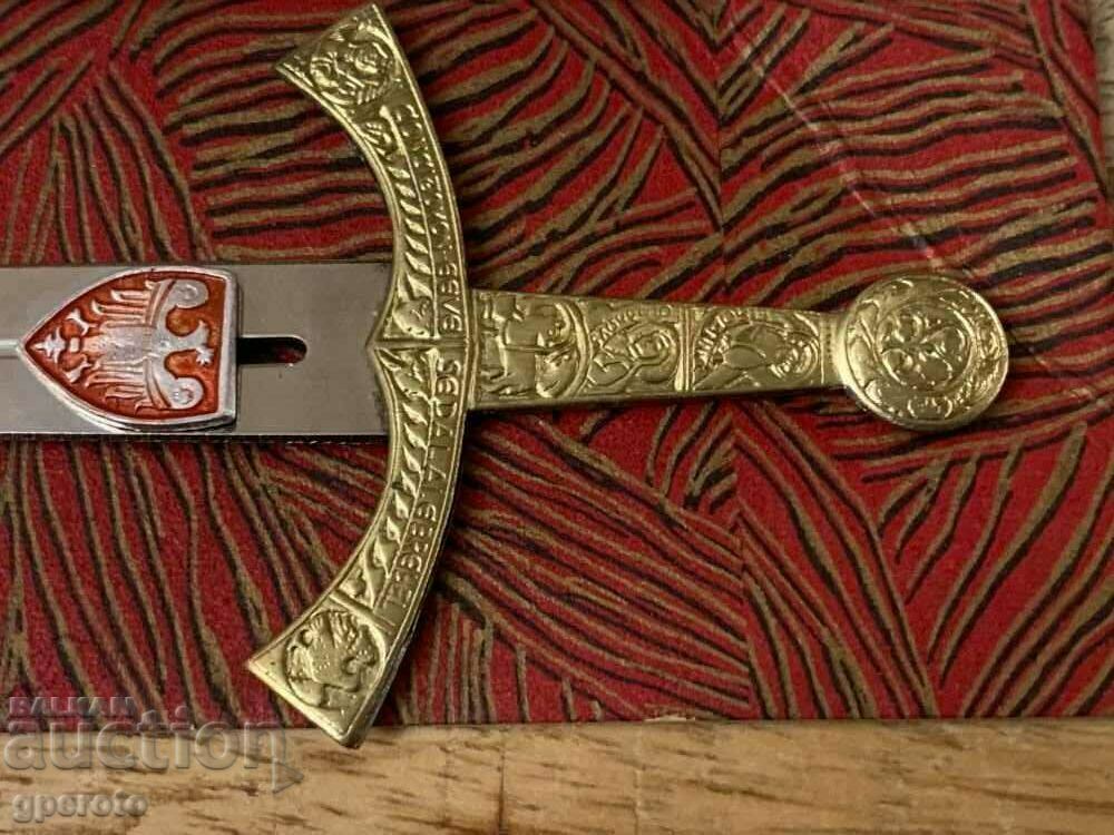 Auction Old metal sword, letter knife with coat of arms Auction Old metal sword, letter knife with coat of arms