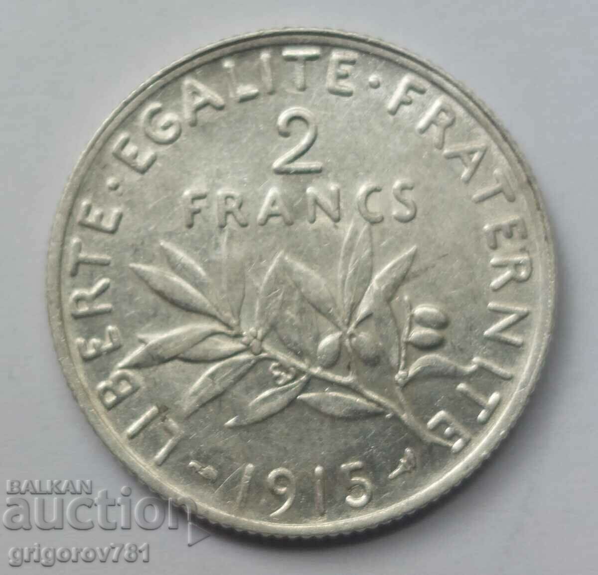 2 франка сребро Франция 1915 - сребърна монета #63