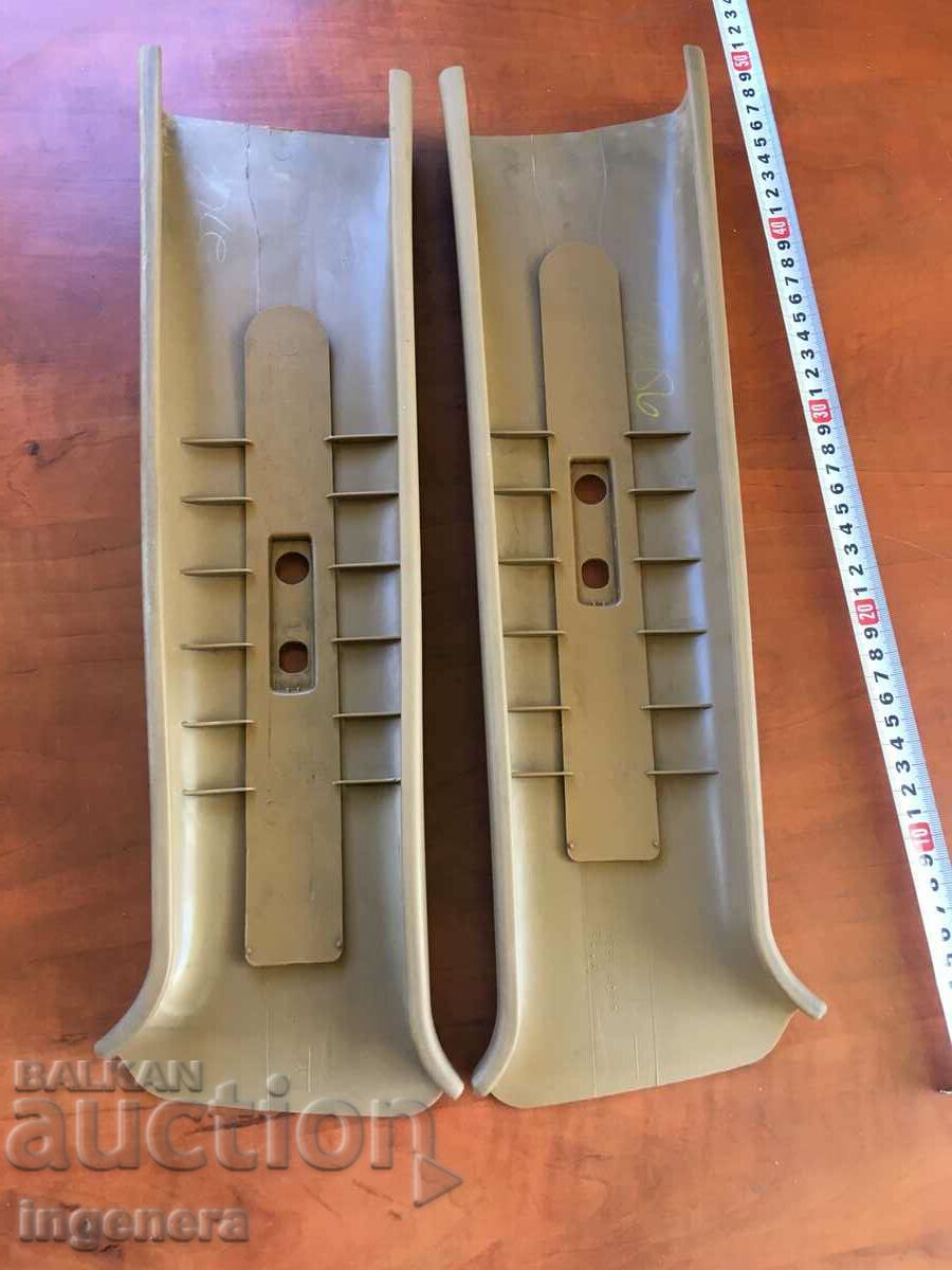 JEEP GRAND CHEROKEE 4 LITER PLASTIC COVER with price 18.00 BGN | € 9.20 JEEP GRAND CHEROKEE 4 LITER PLASTIC COVER with price 18.00 BGN | € 9.20