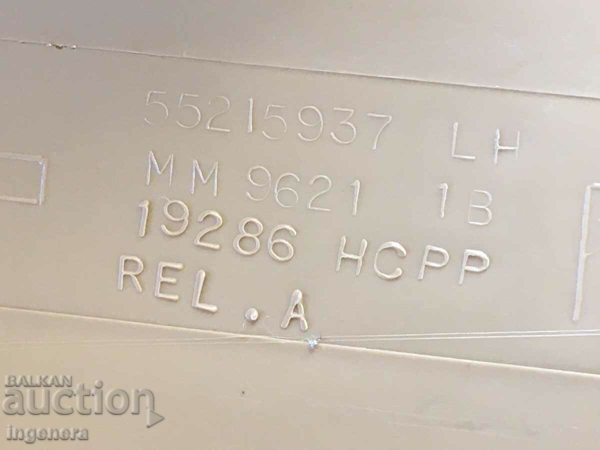 JEEP GRAND CHEROKEE 4 LITER PLASTIC COVER - 6 JEEP GRAND CHEROKEE 4 LITER PLASTIC COVER - 6