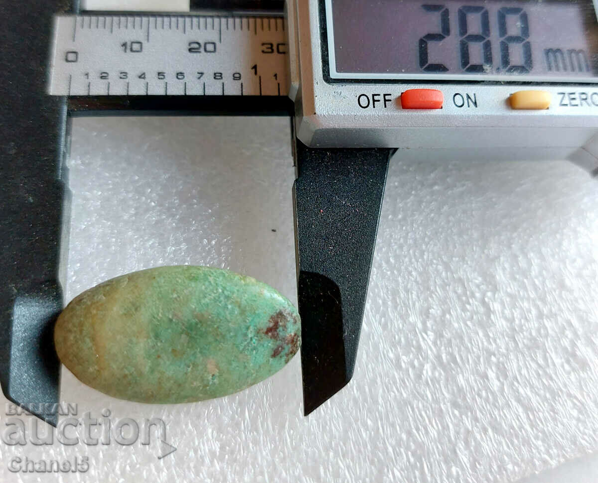 Licitație CRIZOCOLA NATURALA - CONGO - (510)