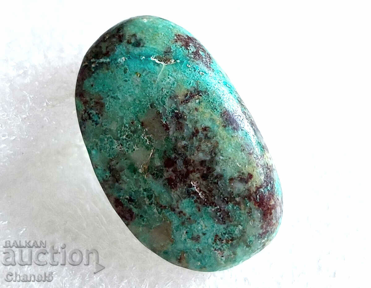 NATURAL CHRYSOCOLA - CONGO - (511) with price 9.90 BGN | € 5.06 NATURAL CHRYSOCOLA - CONGO - (511) with price 9.90 BGN | € 5.06