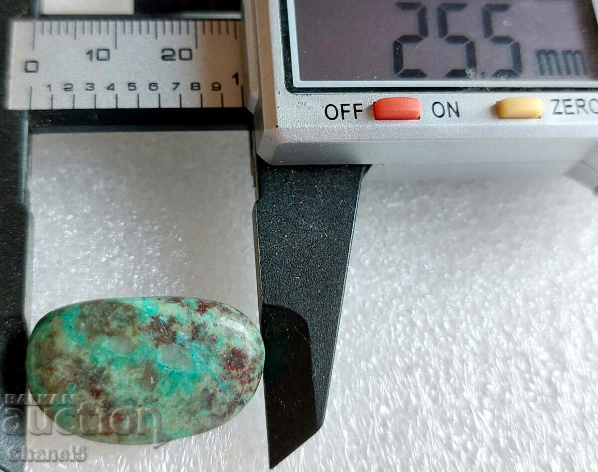 Delivery of NATURAL CHRYSOCOLA - CONGO - (511) Delivery of NATURAL CHRYSOCOLA - CONGO - (511)