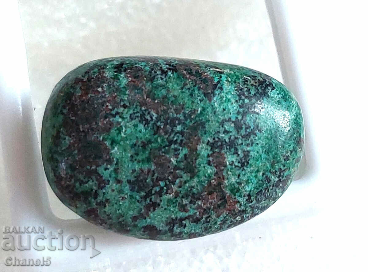 NATURAL CHRYSOCOLA - CONGO - (512) with price 9.90 BGN | € 5.06 NATURAL CHRYSOCOLA - CONGO - (512) with price 9.90 BGN | € 5.06