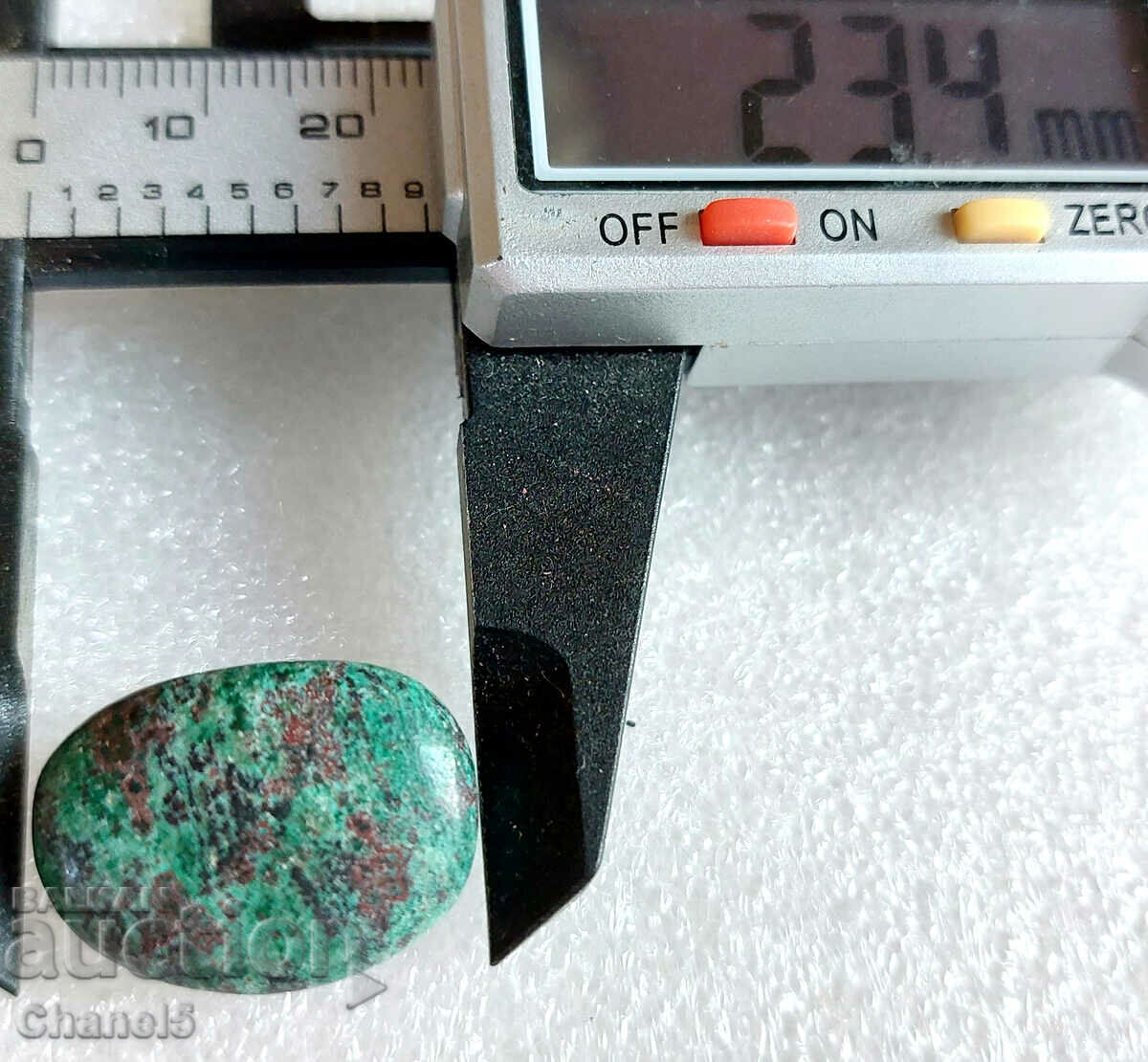 Auction NATURAL CHRYSOCOLA - CONGO - (512) Auction NATURAL CHRYSOCOLA - CONGO - (512)