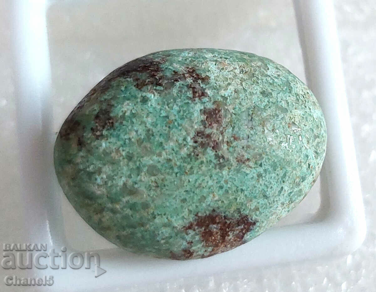 ЕСТЕСТВЕН ХРИЗОКОЛА - КОНГО - (513) с цена 9.90 лв. | € 5.06 ЕСТЕСТВЕН ХРИЗОКОЛА - КОНГО - (513) с цена 9.90 лв. | € 5.06