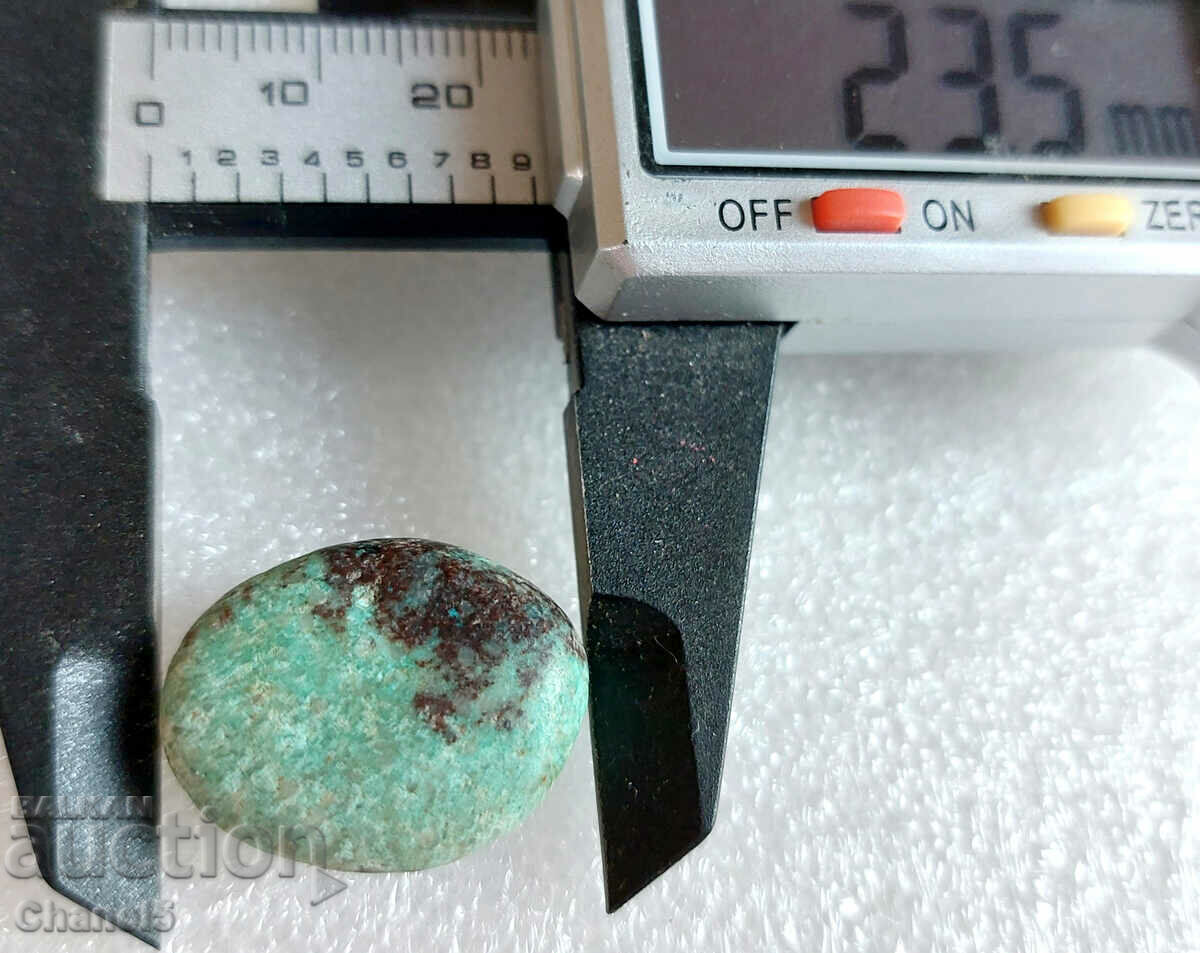 Аукцион ЕСТЕСТВЕН ХРИЗОКОЛА - КОНГО - (513) Аукцион ЕСТЕСТВЕН ХРИЗОКОЛА - КОНГО - (513)