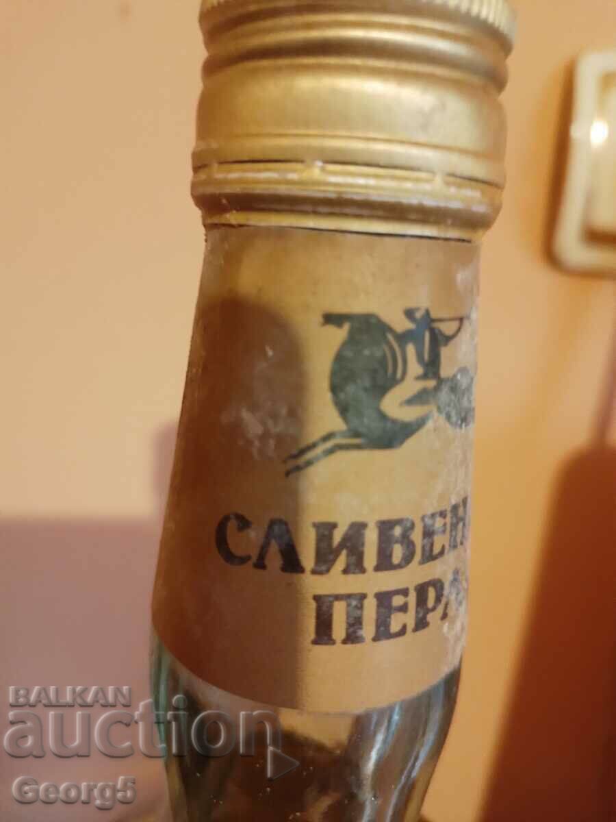 Rakia Slivenska Perla from 1984 with price 315.00 BGN | € 161.06