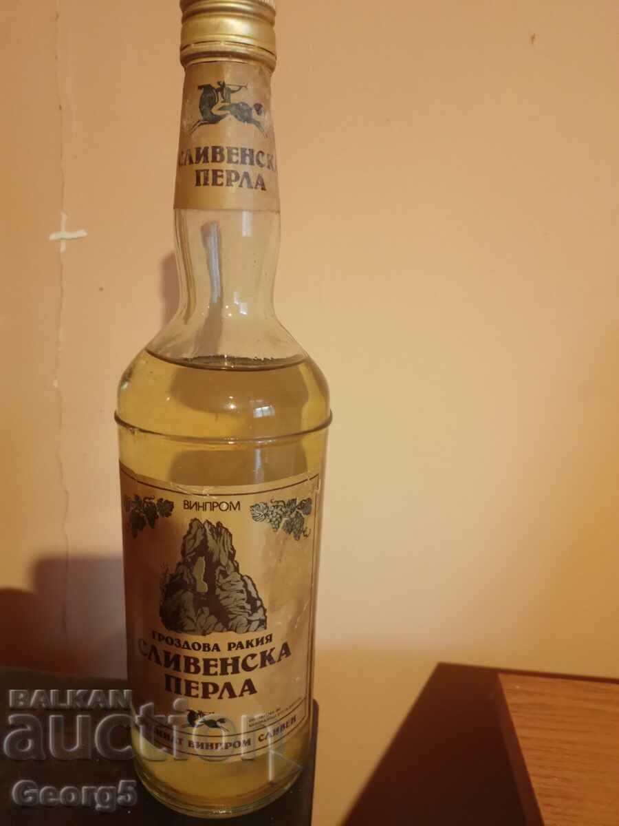 Rakia Slivenska Perla from 1984
