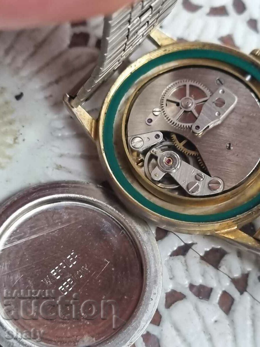 Часовник. Оригинал. - 7 Часовник. Оригинал. - 7