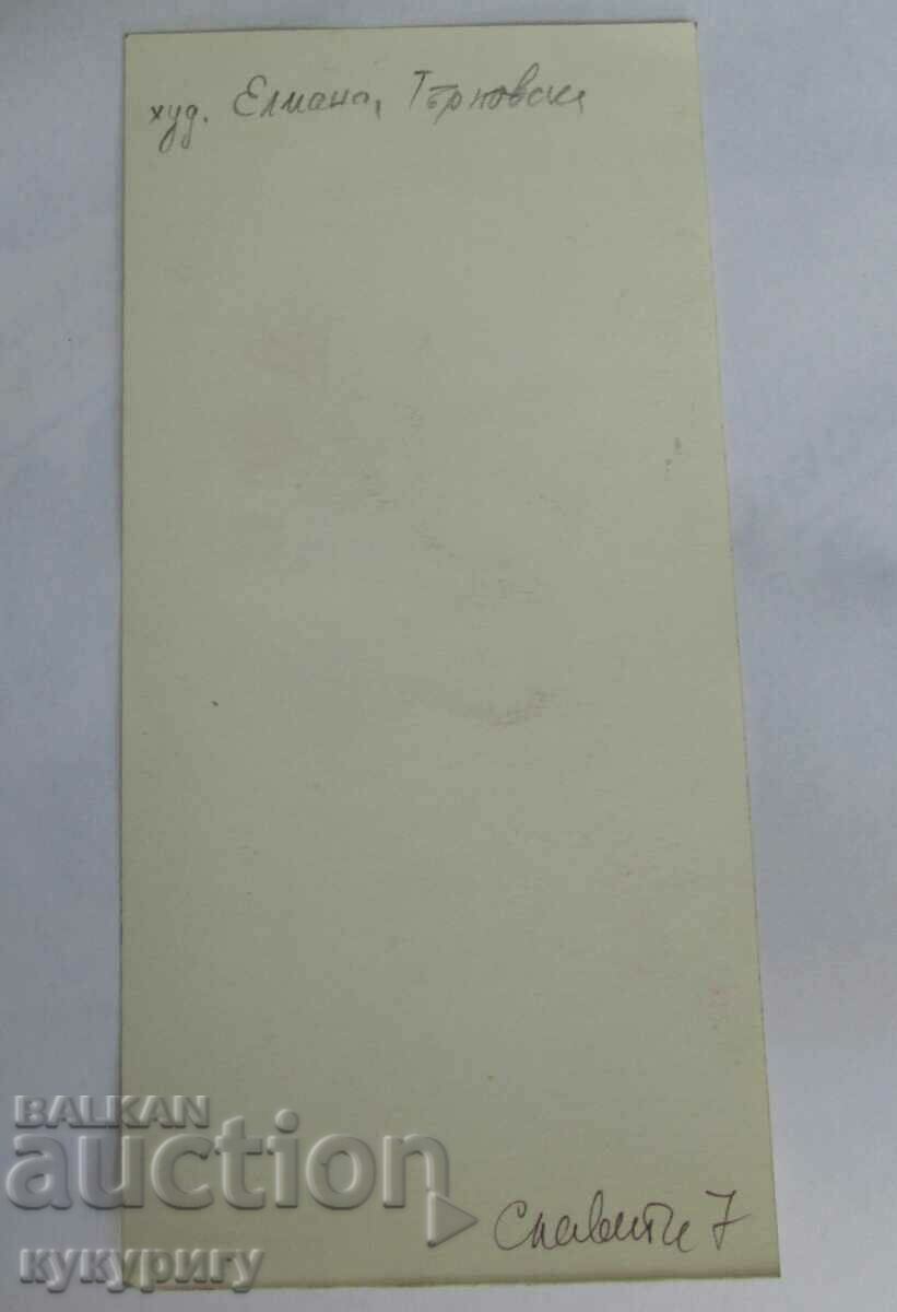 Auction Drawing picture project illustration for children's magazine Auction Drawing picture project illustration for children's magazine