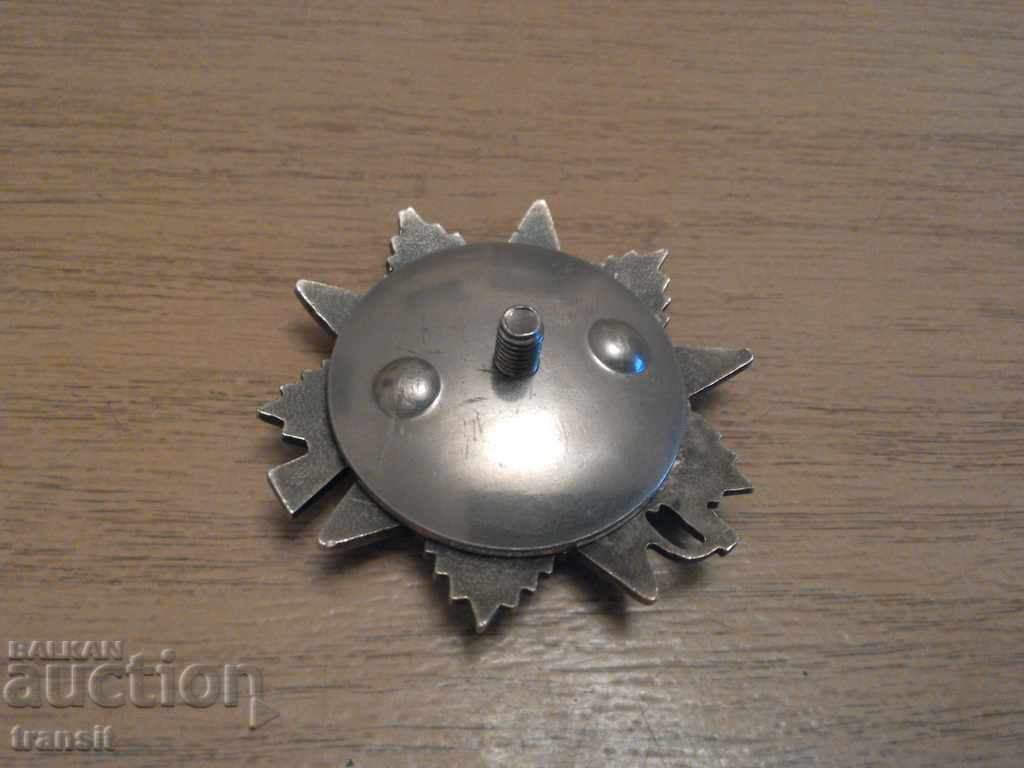 Order of the Patriotic War 1985 USSR - 6 Order of the Patriotic War 1985 USSR - 6