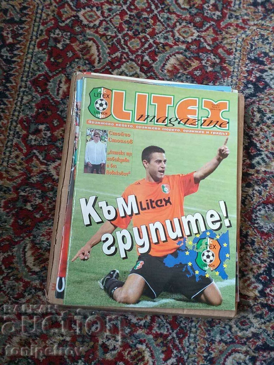 Liteks-Strasburg με τιμή 40.00 BGN | € 20.45 Liteks-Strasburg με τιμή 40.00 BGN | € 20.45