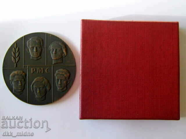 Delivery of Plaque - The Five of RMS Delivery of Plaque - The Five of RMS