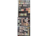 Collection Czarist Russia + USSR up to 1945 stamps