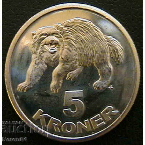 5 kroner 2010, Greenland