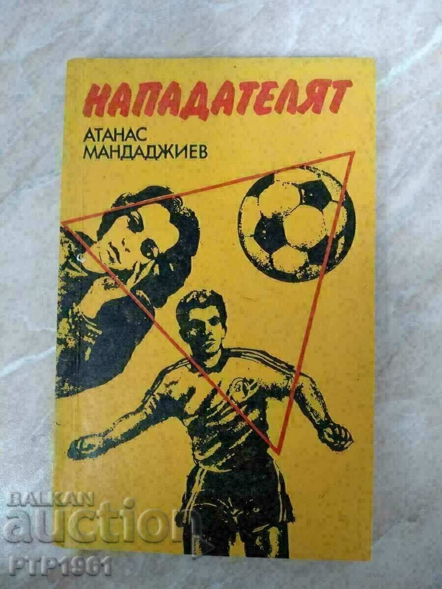 book-football