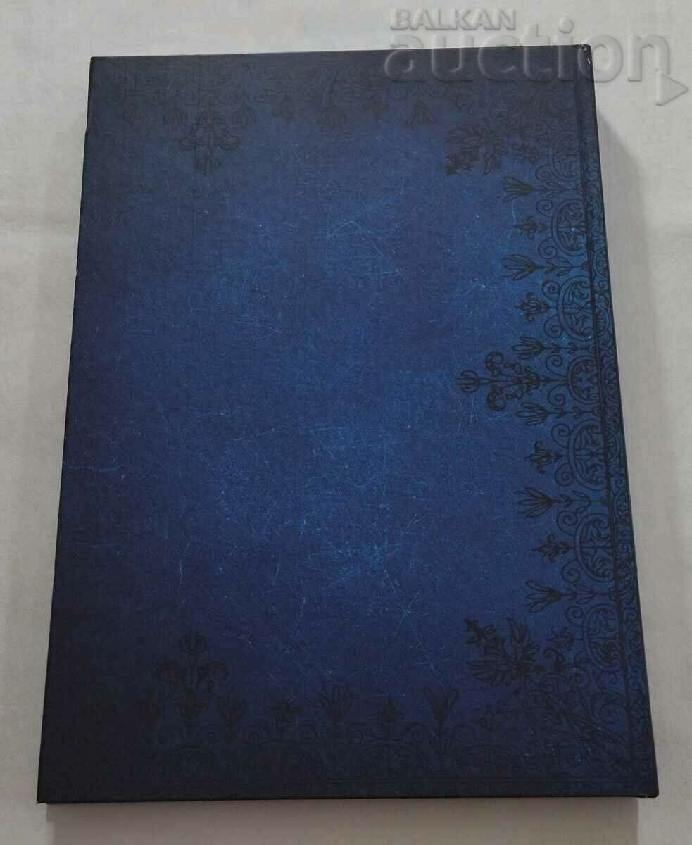 ELIZABETH GEORGIEV CULTURAL COURT 2018 - 7 ELIZABETH GEORGIEV CULTURAL COURT 2018 - 7