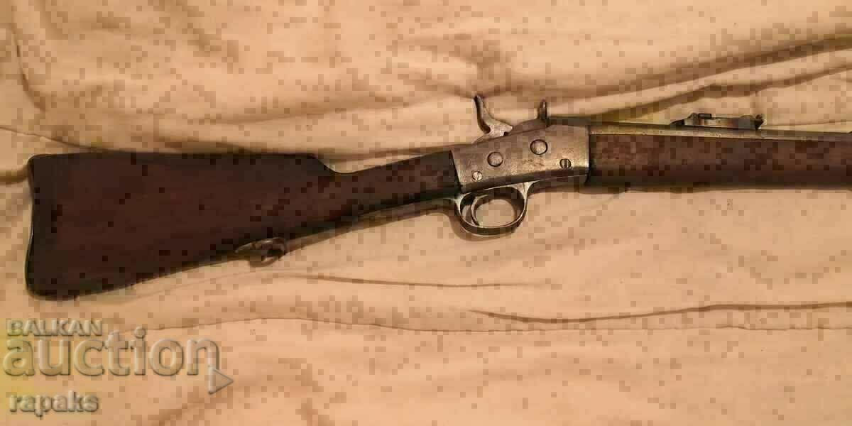 Licitație Pușcă de infanterie Remington, carabină Remington, Remington