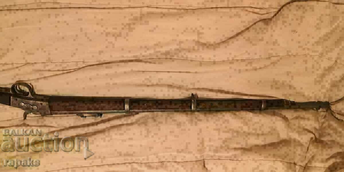 Livrarea Pușcă de infanterie Remington, carabină Remington, Remington