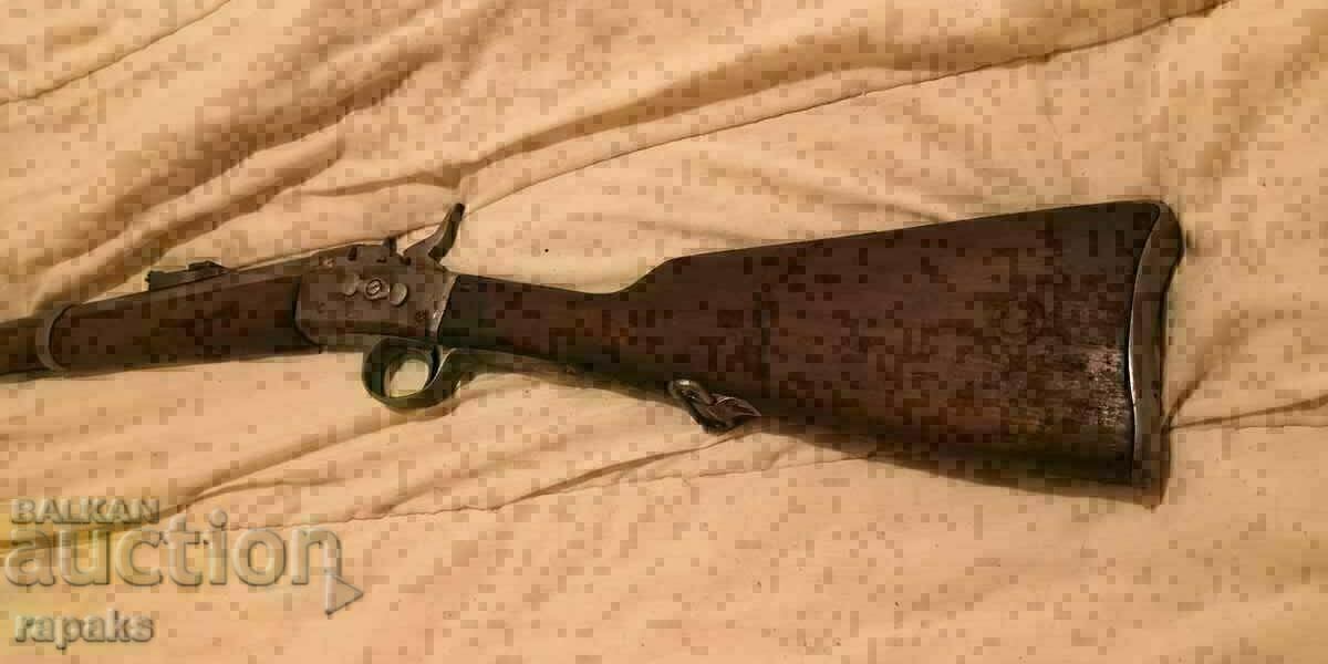 Pușcă de infanterie Remington, carabină Remington, Remington - 5