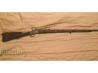 Remington Infantry Rifle, Remington Carbine, Remington