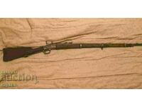 Remington Infantry Rifle, Remington Carbine, Remington