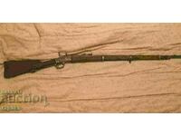 Remington Infantry Rifle, Remington Carbine, Remington