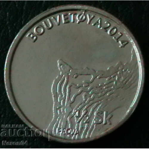 ½ skull 2014, island of Bouve with price 9.99 BGN | € 5.11 ½ skull 2014, island of Bouve with price 9.99 BGN | € 5.11