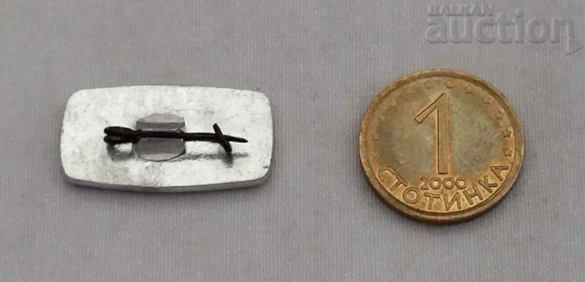 V-K "MOSCOW NOVOSTI" USSR BADGE / with price 2.00 BGN | € 1.02 V-K "MOSCOW NOVOSTI" USSR BADGE / with price 2.00 BGN | € 1.02