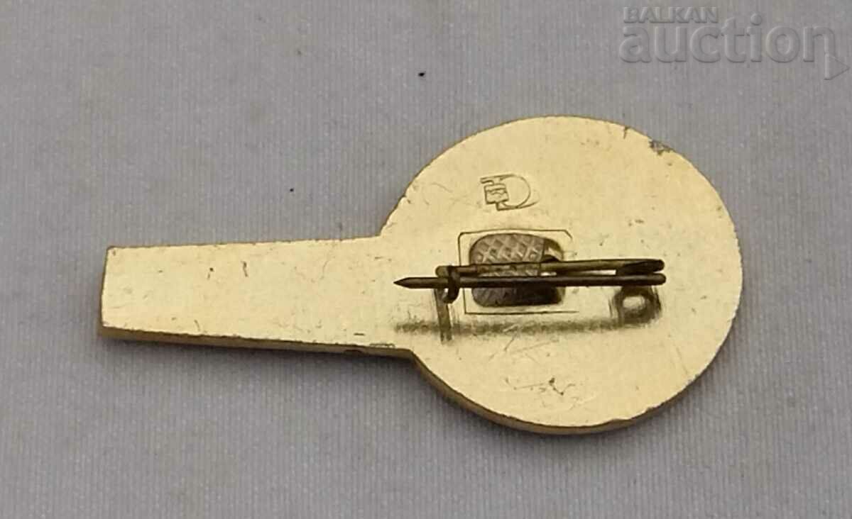 BMMT SPUTNIK DNEPROPETROVSK ΤΟΥΡΙΣΜΟΣ ΝΕΩΝ ΕΣΣΔ με τιμή 2.00 BGN | € 1.02 BMMT SPUTNIK DNEPROPETROVSK ΤΟΥΡΙΣΜΟΣ ΝΕΩΝ ΕΣΣΔ με τιμή 2.00 BGN | € 1.02