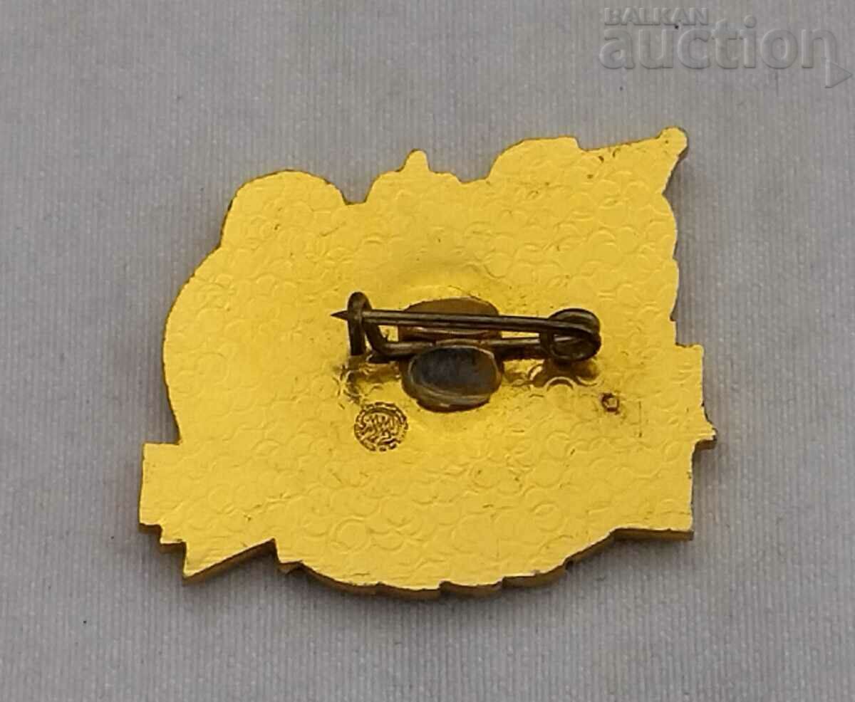 "RED PROLETARIY" FACTORY MOSCOW USSR BADGE with price 2.00 BGN | € 1.02