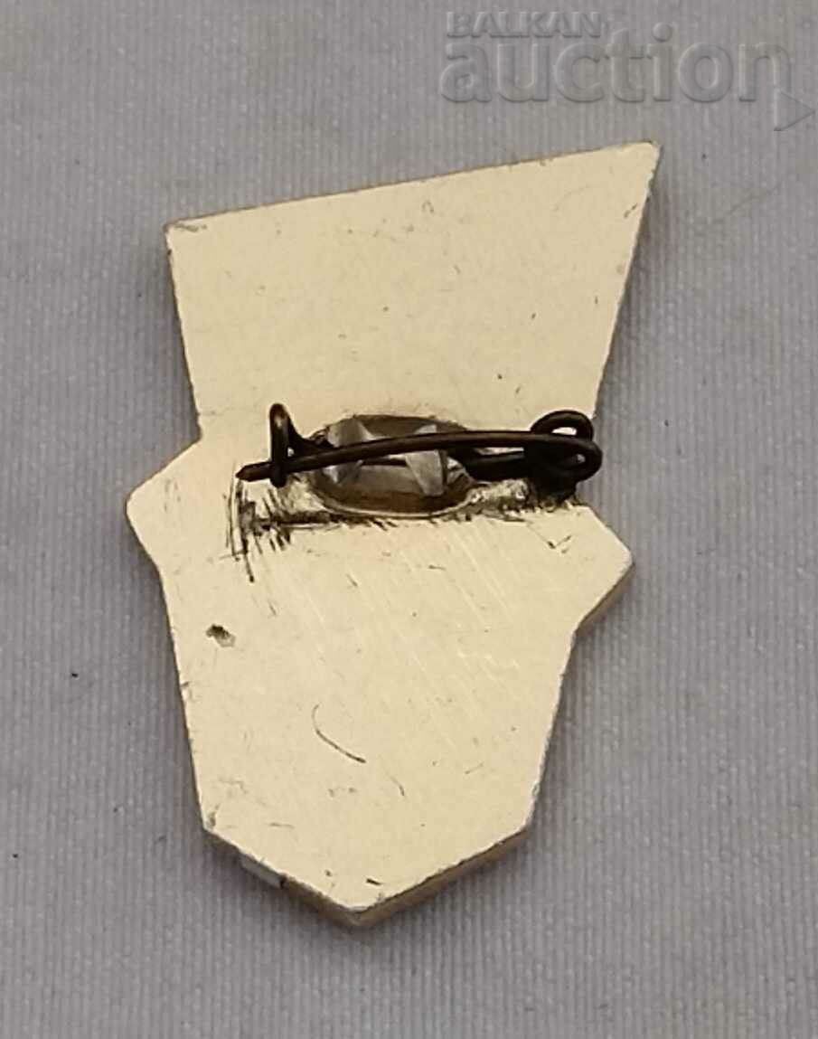 THIRD MEETING OF PERCUSSIONERS OF COM. LABOR PARTICIPANT USSR BADGE with price 5.00 BGN | € 2.56 THIRD MEETING OF PERCUSSIONERS OF COM. LABOR PARTICIPANT USSR BADGE with price 5.00 BGN | € 2.56