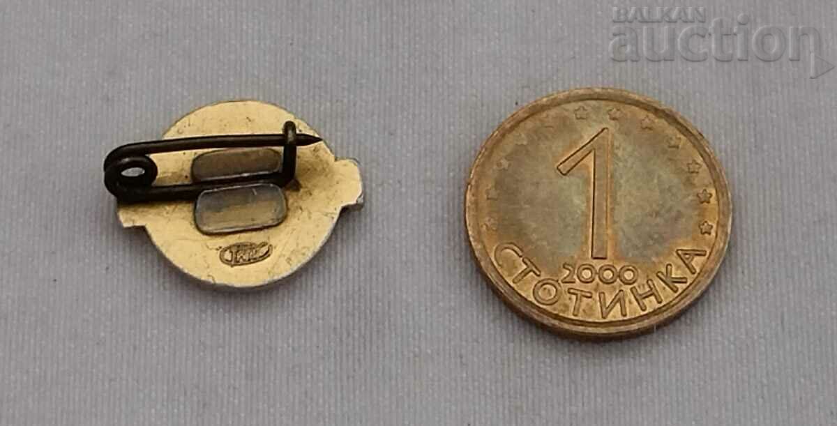 VDNH EXHIBITION MOSCOW USSR BADGE with price 0.70 BGN | € 0.36 VDNH EXHIBITION MOSCOW USSR BADGE with price 0.70 BGN | € 0.36