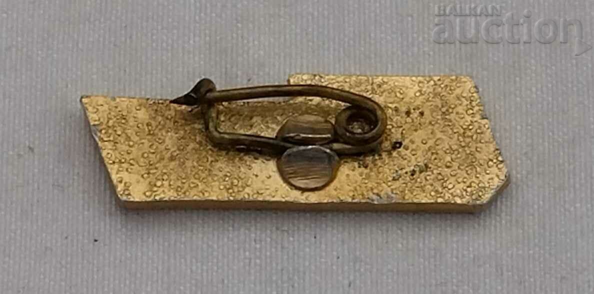 VDNH EXHIBITION MOSCOW BELARUS SSR BADGE with price 0.80 BGN | € 0.41 VDNH EXHIBITION MOSCOW BELARUS SSR BADGE with price 0.80 BGN | € 0.41