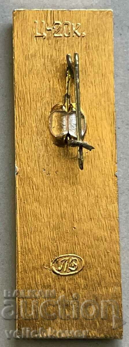 33406 USSR badge Exhibition Diamond Fund of the USSR with price 3.00 BGN | € 1.53 33406 USSR badge Exhibition Diamond Fund of the USSR with price 3.00 BGN | € 1.53