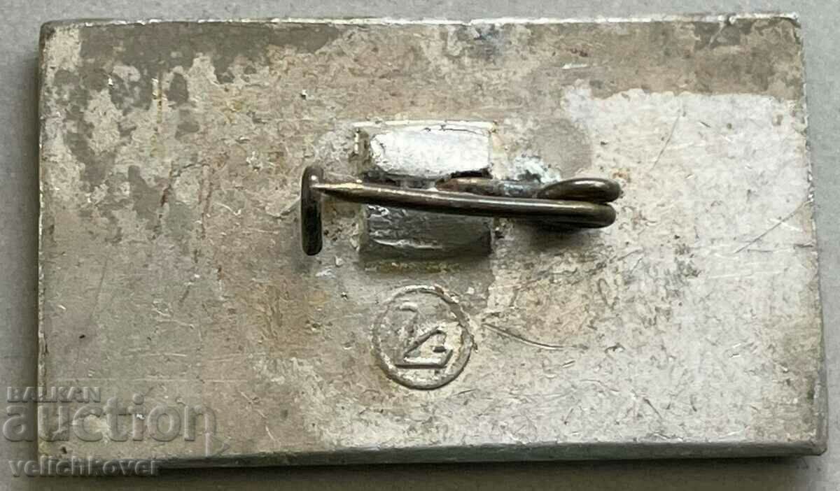 33407 Bulgaria sign Pleven panorama Pleven 1977. with price 3.00 BGN | € 1.53 33407 Bulgaria sign Pleven panorama Pleven 1977. with price 3.00 BGN | € 1.53