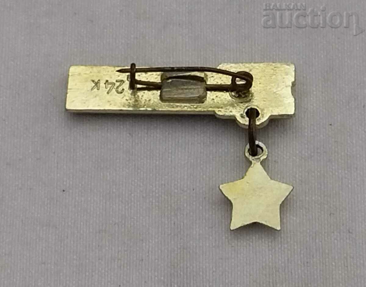 Auction  WW2 TULAGRAD-HERO USSR BADGE