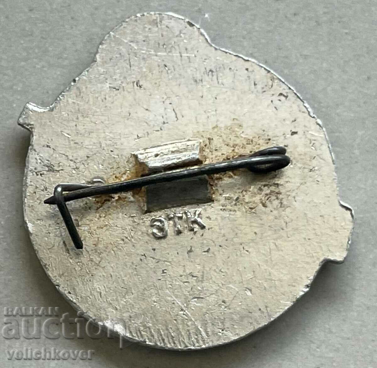 33409 USSR insignia Soviet Shooting Sports Federation with price 3.00 BGN | € 1.53 33409 USSR insignia Soviet Shooting Sports Federation with price 3.00 BGN | € 1.53