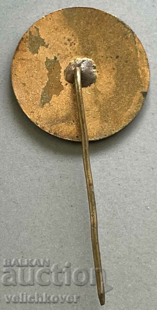 33420 Bulgaria sign Russian Temple Monument town of Shipka enamel with price 3.00 BGN | € 1.53 33420 Bulgaria sign Russian Temple Monument town of Shipka enamel with price 3.00 BGN | € 1.53