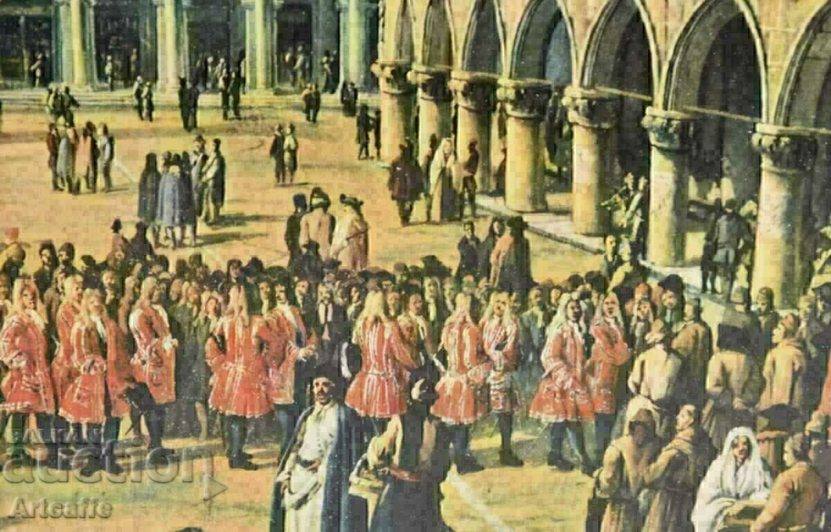 Livrarea litografia Veneția Livrarea litografia Veneția