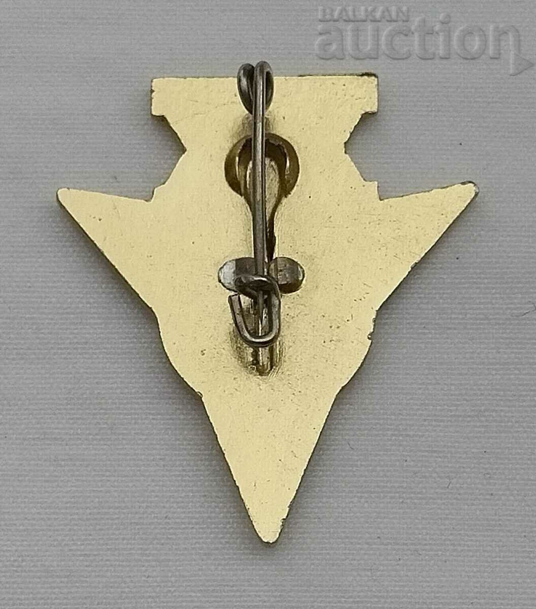 ΙΣΠΑΝΙΚΟΣ ΕΜΦΥΛΙΟΣ ΠΟΛΕΜΟΣ 30 ΑΝΑΜΝΗΣΤΙΚΟ ΣΗΜΑ με τιμή 10.00 BGN | € 5.11