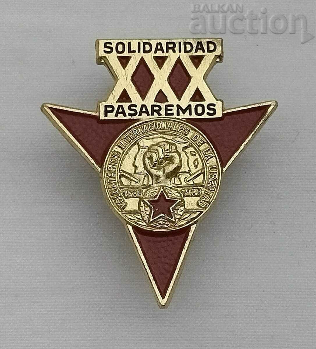 Δημοπρασία ΙΣΠΑΝΙΚΟΣ ΕΜΦΥΛΙΟΣ ΠΟΛΕΜΟΣ 30 ΑΝΑΜΝΗΣΤΙΚΟ ΣΗΜΑ