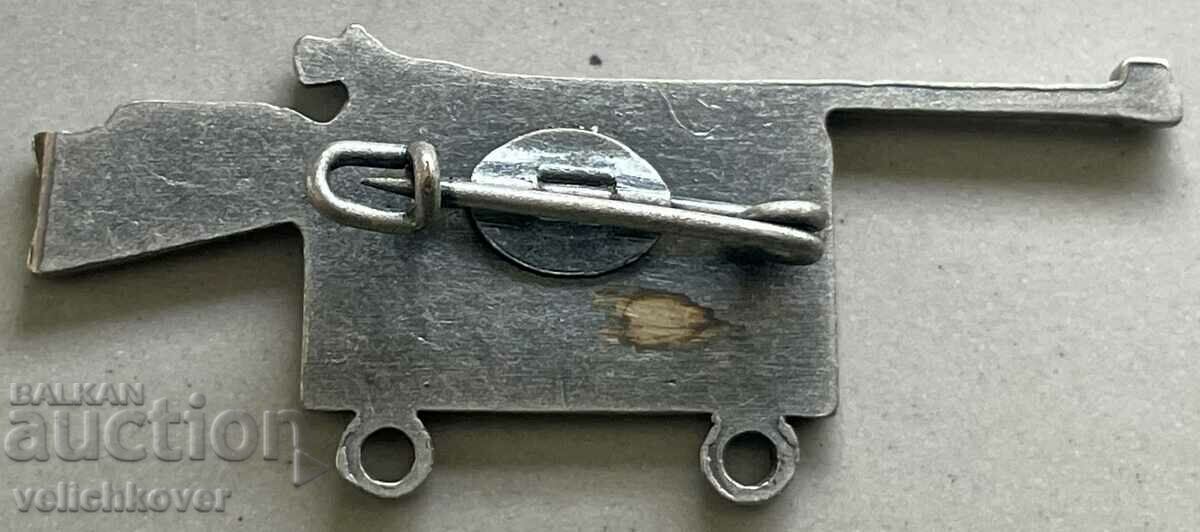 33425 Διαγωνισμός σκοποβολής τυφεκίων Ηνωμένων Πολιτειών με τιμή 5.00 BGN | € 2.56 33425 Διαγωνισμός σκοποβολής τυφεκίων Ηνωμένων Πολιτειών με τιμή 5.00 BGN | € 2.56