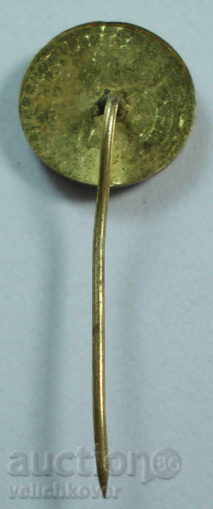 16210 Bulgaria flag football club CSKA September Flag with price 3.00 BGN | € 1.53 16210 Bulgaria flag football club CSKA September Flag with price 3.00 BGN | € 1.53