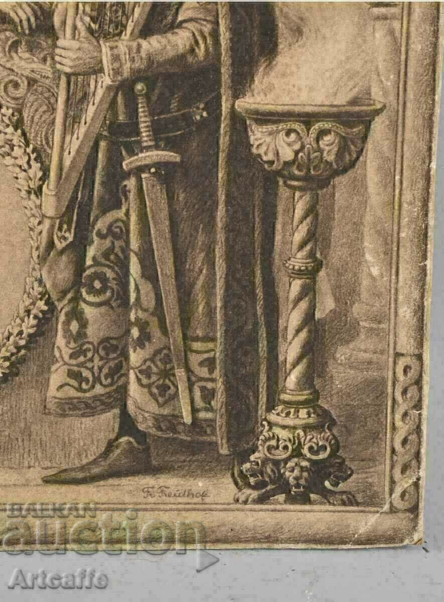 Γραφικά Παλαιό Πτυχίο με τιμή € 10.00 | 19.56 BGN