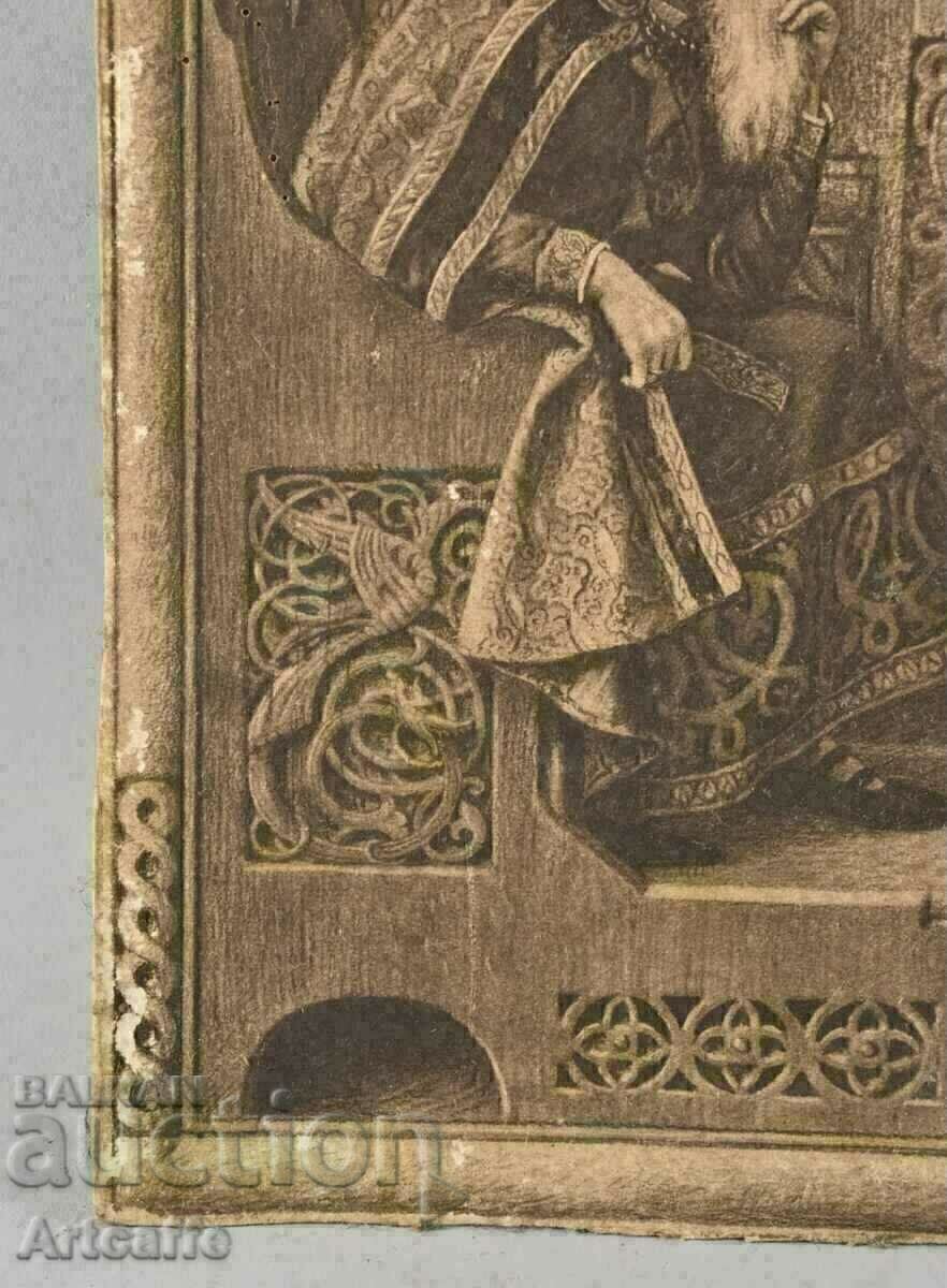 Auction Black&White drawings Auction Black&White drawings