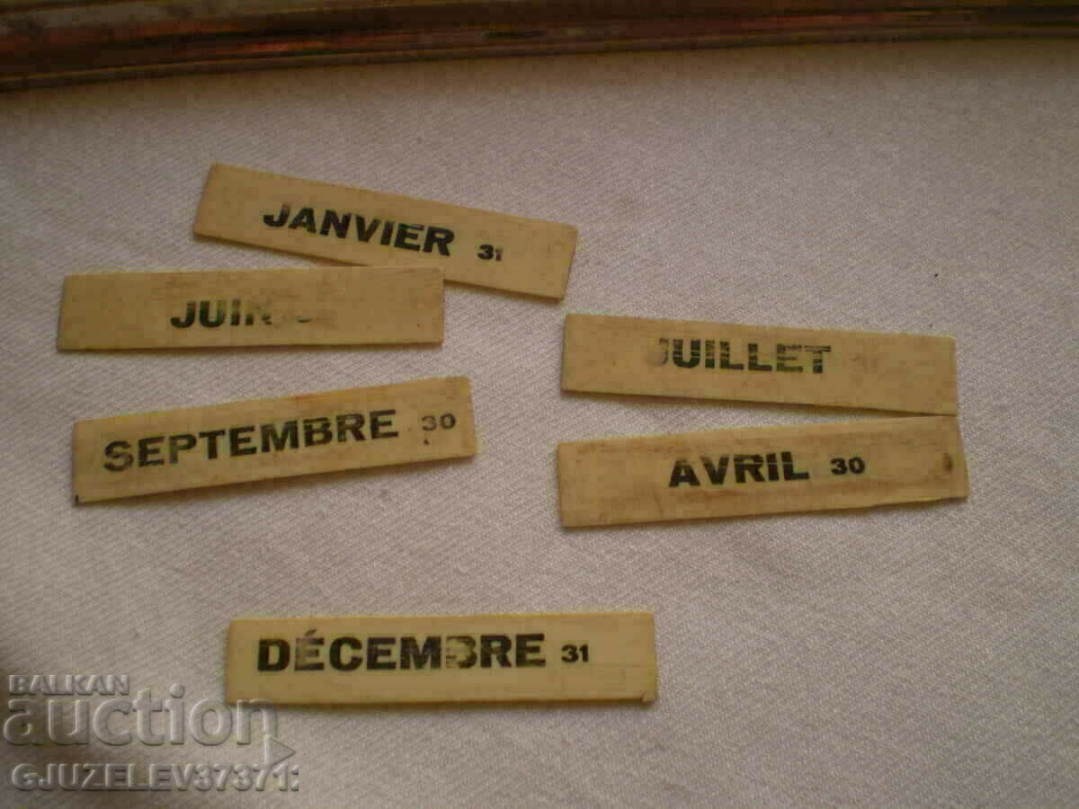 Auction ANTIQUE desk inkwell GDR nickel plated bronze crystal Auction ANTIQUE desk inkwell GDR nickel plated bronze crystal