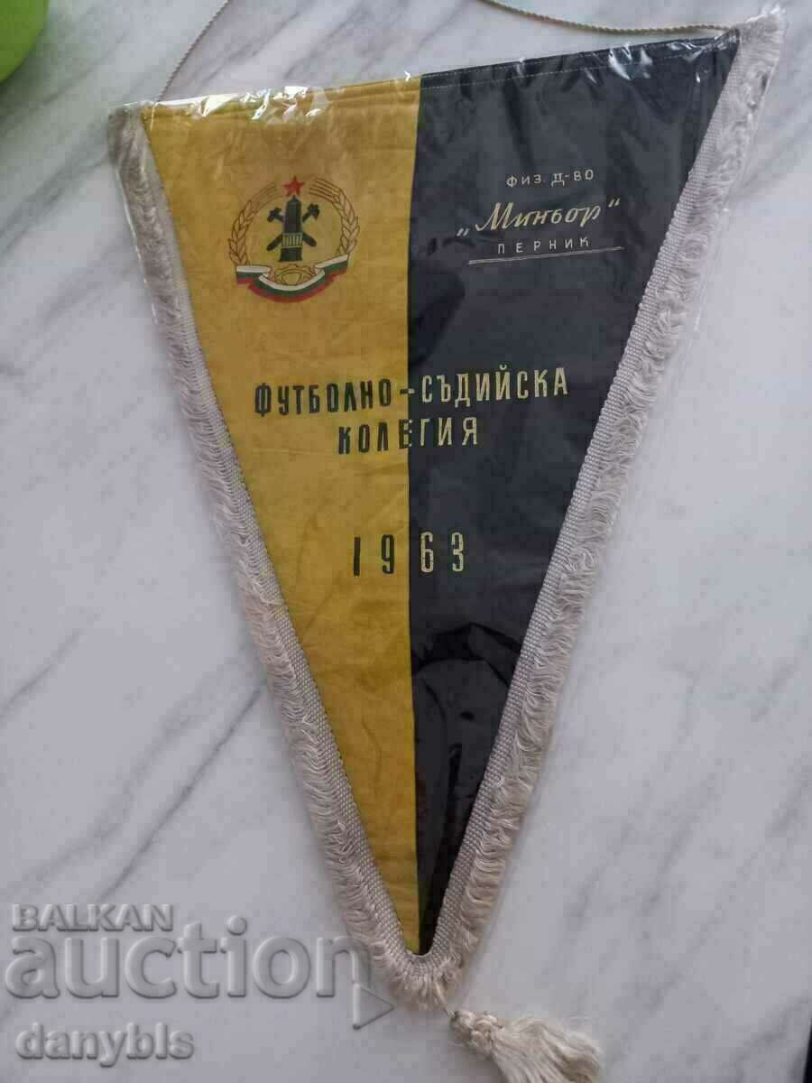 Флаг - Футболно -  съдийска колегия Миньор Перник 1963 г.