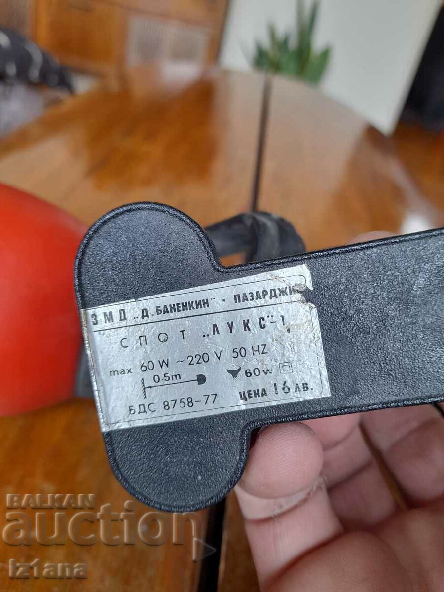 Old table lamp - 6 Old table lamp - 6